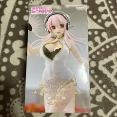 すーぱーそに子 ホワイトチャイナドレス フィギュア