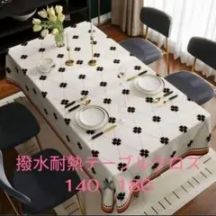 Item thumbnail for item ddee6cf1-4b83-4f24-8619-cd1446869e57