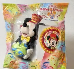ディズニー　バースデーセット2016 【新品未開封】