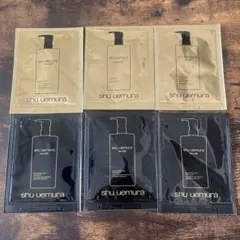 shu uemura クレンジングオイル サンプルパック