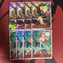 ゾロ sr 4枚 ナミ r 4枚  アルティメットデッキ 三船長集結