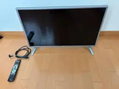 2026年最新】lg テレビ 32の人気アイテム - メルカリ