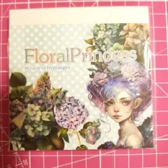 新品♡nene様♡Floral Princess 箔押しメモ薔薇と紫陽花の幻想曲