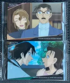 名探偵コナン　イタジャガ　工藤優作＆工藤有希子　羽田秀吉＆宮本由美　まとめ売り