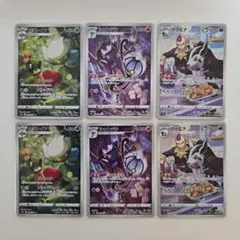 2025年最新】ロズレイド chrセットの人気アイテム - メルカリ