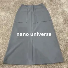 タイトスカート ブランド l