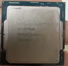 Intel Core i7-10700K CPU LGA 1200