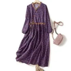 Item thumbnail for item 5ab33423-1db5-4b4e-9070-588578239373