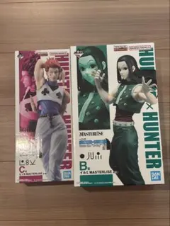 一番くじ HUNTER×HUNTER B賞 ヒソカ C賞 イルミ フィギュア