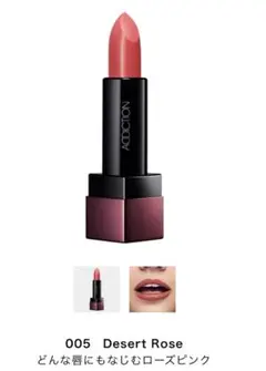 Item thumbnail for item a21fd9e6-64fd-4ce1-a625-c00e136ff710