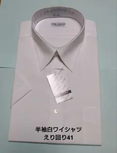 Item thumbnail for item eac15b44-0531-4863-8b64-d08374dfd92e