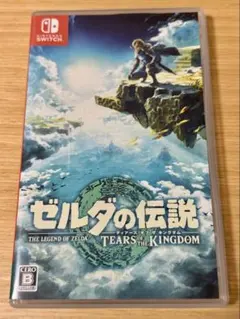 ゼルダの伝説 ティアーズ オブ ザ キングダム