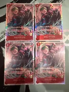 エッグヘッドクライシス ロロノア・ゾロ EB04-007 SR