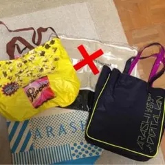 嵐 ツアーカバン