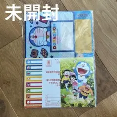 【新品未開封】ドラえもん　2026 カレンダー　付録　シール