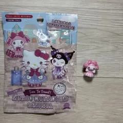 サンリオ マイメロディ バスボール