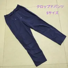 Item thumbnail for item dd92b9bd-dd4b-4e1e-b4fc-24656c56110d