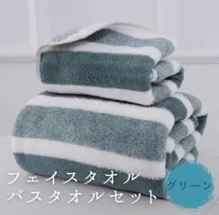 Item thumbnail for item 6e123540-45cb-4d2e-bb49-4abd98f2954b