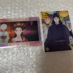 薬屋のひとりごと　クリアカード まとめ売り　②