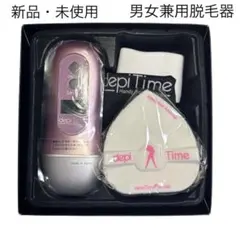 depiTime（デピタイム）熱線でムダ毛を処理する、中高生人気のモバイル