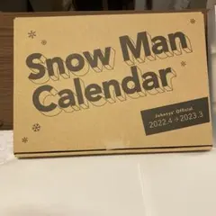 Snow Manカレンダー 2022.4-2023.3 Johnnys' Of…