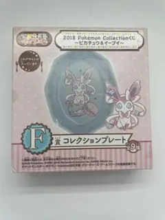 ニンフィア　缶バッジ 2025年最新】ニンフィア 缶バッジの人気アイテム - メルカリ