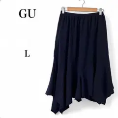【ジーユー】 ロングスカート フレア アシンメトリー 裏地あり ウエストゴム L