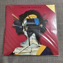星野源 - YELLOW DANCER / 2枚組 / 生産限定盤 - メルカリ