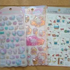 ハローキティ コットンパフィーシール ウォーターシール 大人の図鑑シール セット