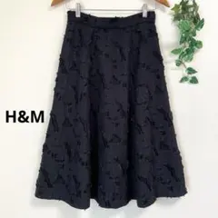H&M＊ネイビー ロングスカート エイチアンドエム リーフ フリンジ 紺のサムネイル