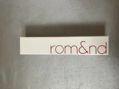 rom&nd ティント