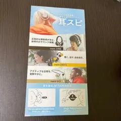 2026年最新】nwm-oneの人気アイテム - メルカリ