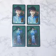 及川徹 箔押しクリアカードコレクション ハイキュー ハイキュー クリアカードコレクション 及川徹｜Yahoo!フリマ（旧PayPay