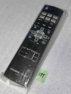 【未使用】MITSUBISHI VISEO/純正リモコン/RU-DM105のサムネイル