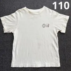 GU ドラえもん Tシャツ 110cm☆半袖Tシャツ 暗記パン あんきパンのサムネイル