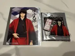 新劇場版 銀魂 吉原大炎上 テレ東本舗 桂小太郎セット