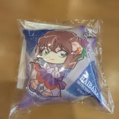 名探偵コナン くら寿司 クッションチャーム　灰原哀　赤井　秀一ハイウェイの堕天使
