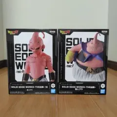 ドラゴンボールZ魔人ブウ- THE出陣-フィギュア2体セット