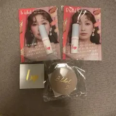 bidol ビーアイドル　ちゅるるんグロス　練り香水のサムネイル