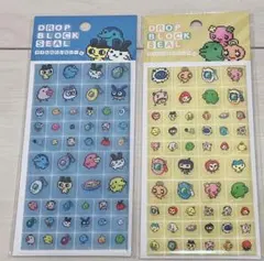 ◎なお◎　丁寧×迅速×誠実様 リクエスト 2点 まとめ商品