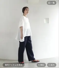 studio CLIP ひんやりイージーストレートパンツのサムネイル
