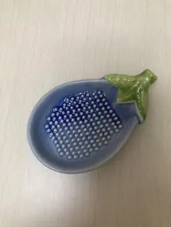 茄子型 陶器製 おろし器 薬味おろしのサムネイル