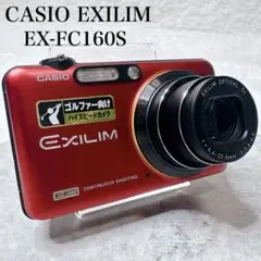 CASIO EXILIM EX-FC150コンパクトデジタルカメラ 本体 - メルカリ