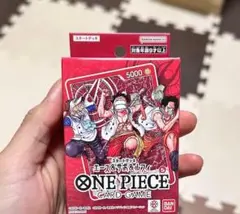 ワンピースカードゲーム スタートデッキ エース&サボ&ルフィ
