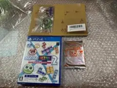 PS4 ぷよぷよテトリス 2 予約特典 キーホルダー+DLC 付属 新品未開封