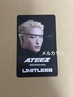 ATEEZ Limitless HMVクーポン トレカ　ソンファ