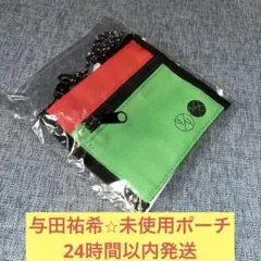 Item thumbnail for item f2ca24b3-a896-4844-adc2-3e433f134fa7