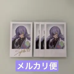 にじさんじ ディティカ デビューチェキ ランダムチェキ風カード 星導ショウ