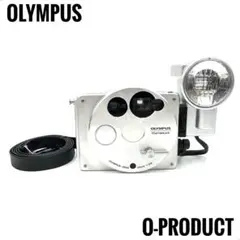 ❁希少！２万台限定！❁OLYMPUS オリンパス O-product ❁希少！2万台限定！❁OLYMPUS オリンパス O-product