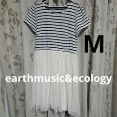 ワンピース　Mサイズ　アースミュージック&エコロジー